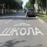 Превью статьи