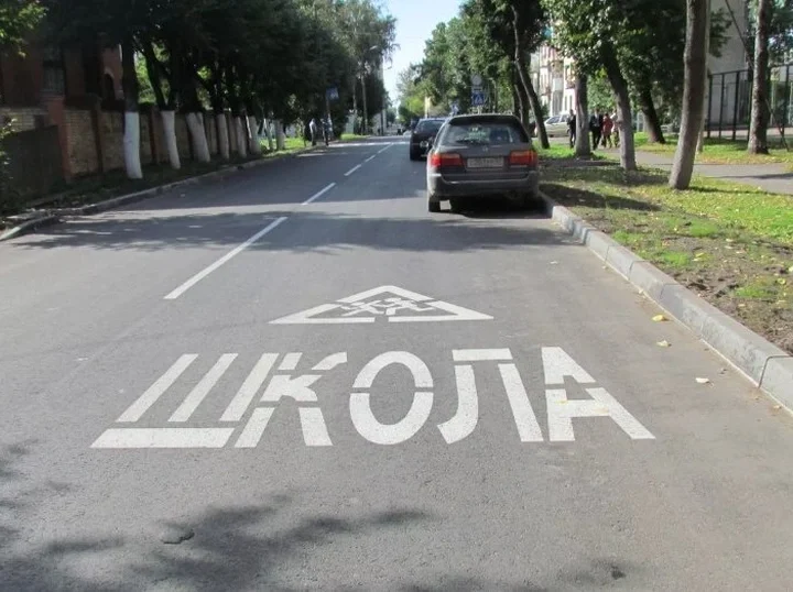 Безопасная дорога в школу: эксперты напомнили о главных правилах, которые необходимо повторить с детьми до 1 сентября