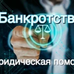 Превью статьи