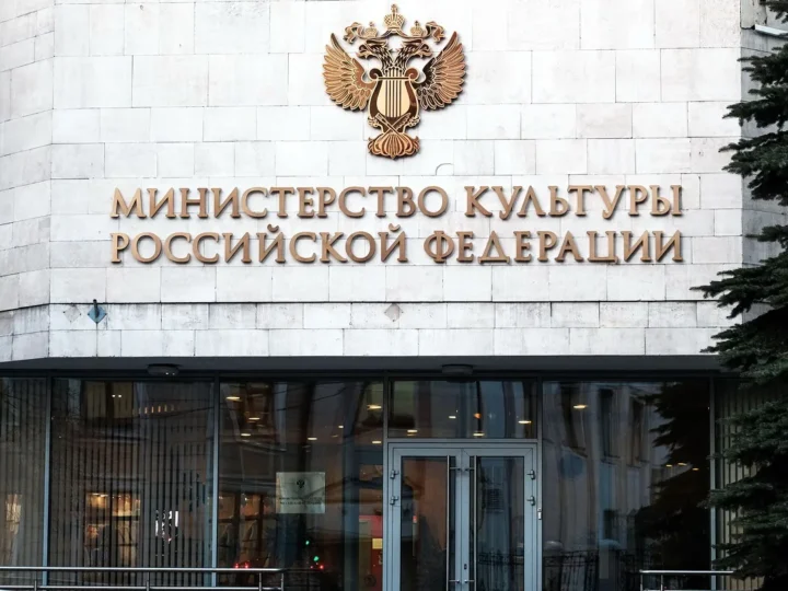 Правовые и организационные аспекты получения разрешительной документации в сфере кинематографии: экспертный анализ