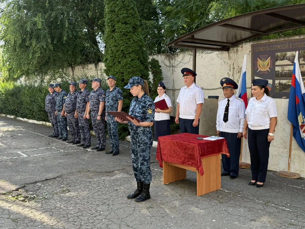 Сводка ГУФСИН Ростовской области: духовная поддержка, патриотические акции и развитие пробации