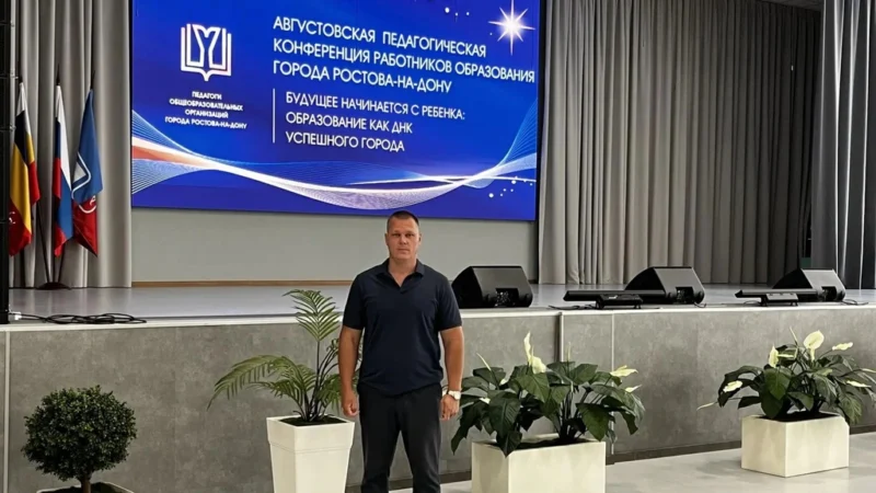 Школа безопасности: эксперт Денис Хохлов назвал четкий алгоритм действий при угрозе БПЛА для учеников и педагогов