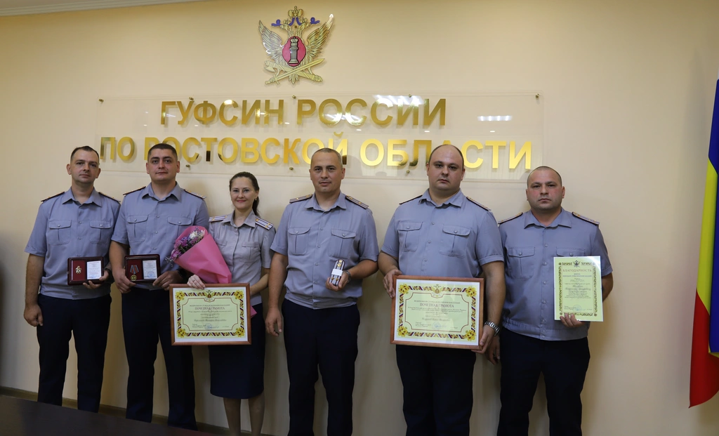 Сводка ГУФСИН Ростовской области: духовная поддержка, патриотические акции и развитие пробации