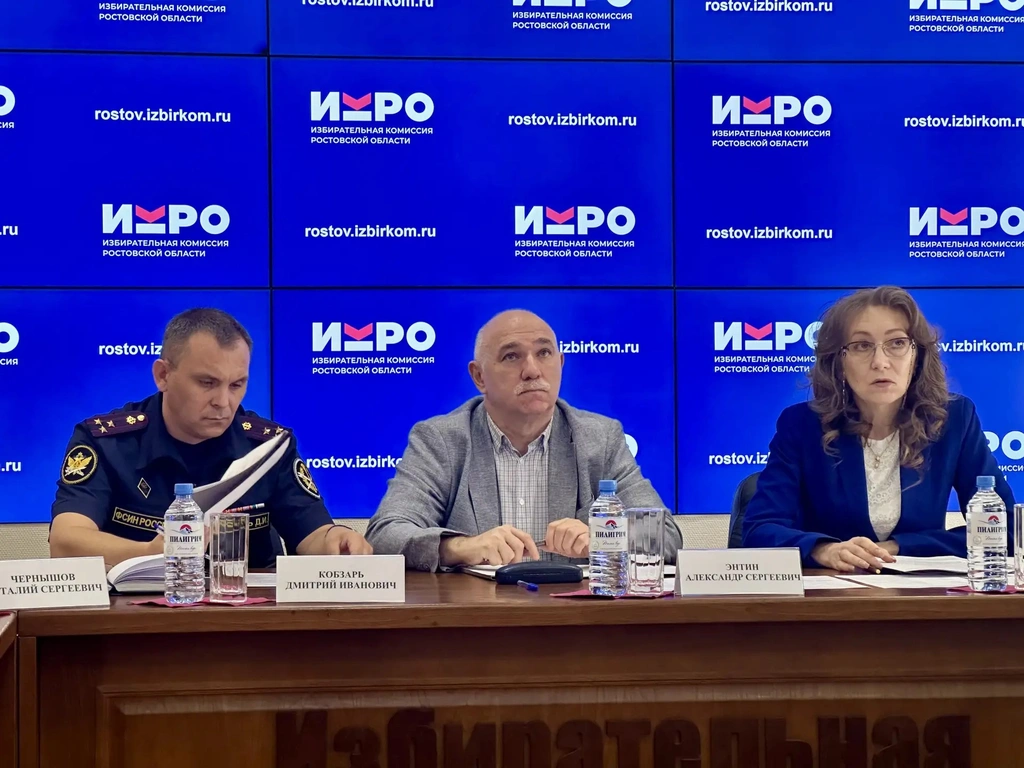Сводка ГУФСИН Ростовской области за неделю: патриотические акции и общественный контроль