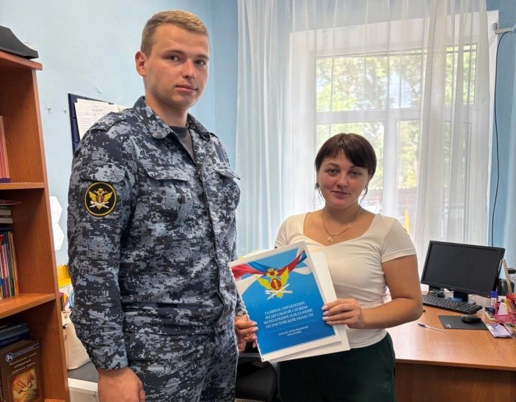 Сводка ГУФСИН Ростовской области: выборы в колониях, акция «Жизнь» и память о героях