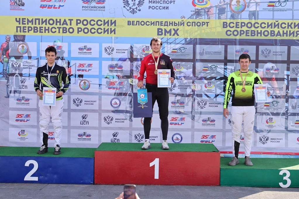 Чемпионат России по BMX-круизер 2026: Малюшкин и Акимова завоевали золото в Ростове-на-Дону