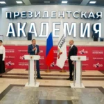 Превью статьи