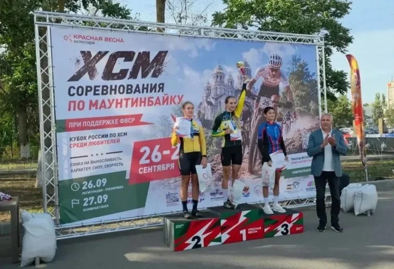 Драма на донской трассе: 8 секунд решили судьбу золота Кубка России в кросс-кантри марафоне