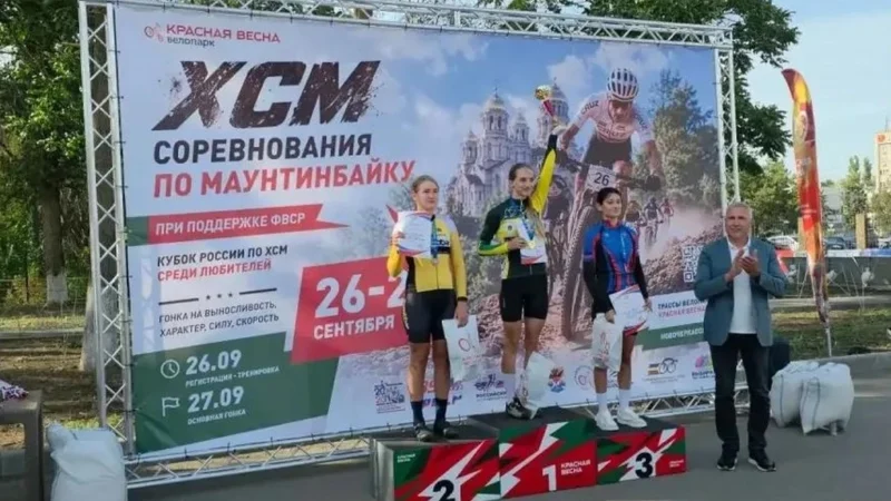 Драма на донской трассе: 8 секунд решили судьбу золота Кубка России в кросс-кантри марафоне