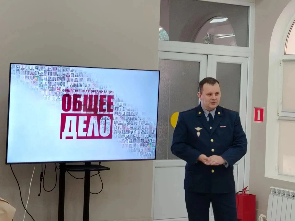 Новости ГУФСИН Ростовской области: помощь бойцам, профориентация и спортивные победы