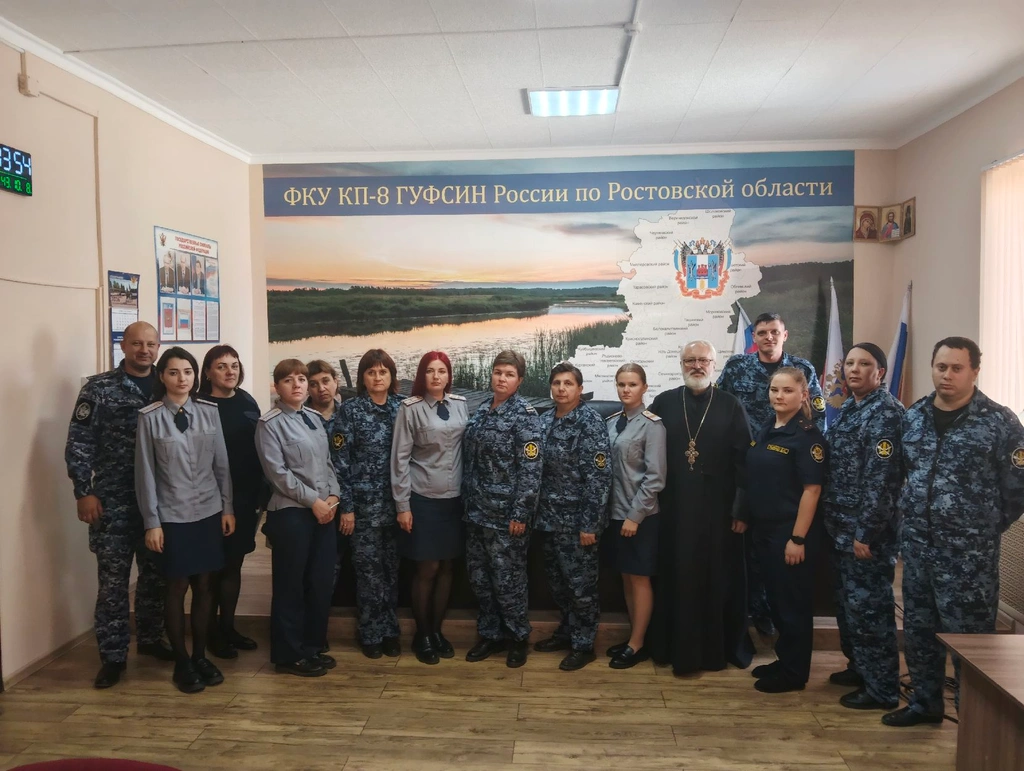 Сводка службы исполнения наказаний Ростовской области: профориентация, духовная поддержка и спортивные победы