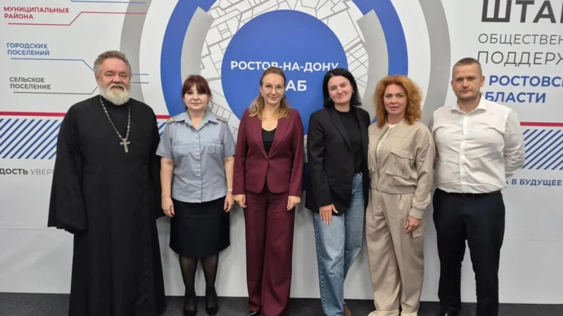 Недельная сводка ГУФСИН Ростовской области: пробация, производство и патриотическое воспитание